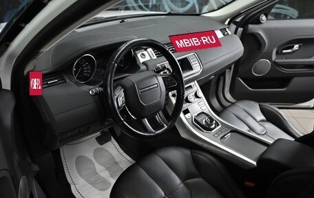 Land Rover Range Rover Evoque I, 2012 год, 1 795 000 рублей, 8 фотография