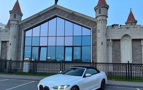 BMW 4 серия, 2024 год, 8 655 000 рублей, 3 фотография
