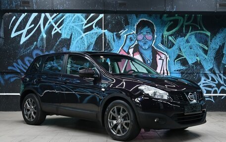 Nissan Qashqai, 2012 год, 995 000 рублей, 2 фотография