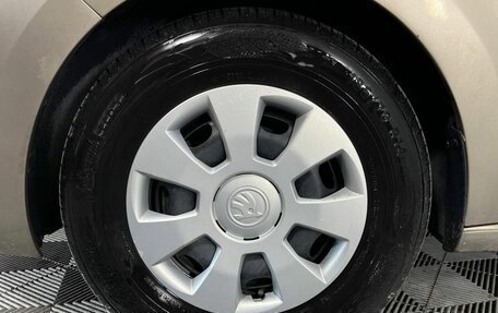 Skoda Rapid I, 2019 год, 1 075 000 рублей, 28 фотография
