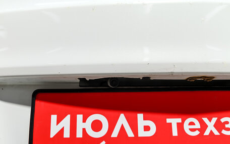 Mazda 3, 2011 год, 1 070 000 рублей, 17 фотография