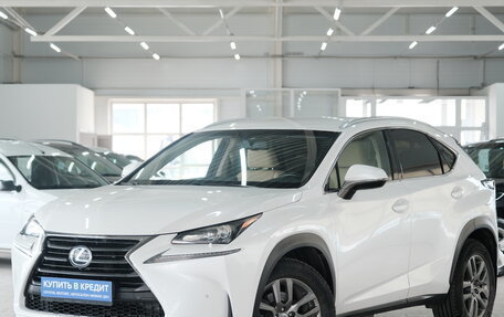 Lexus NX I, 2016 год, 3 049 000 рублей, 4 фотография