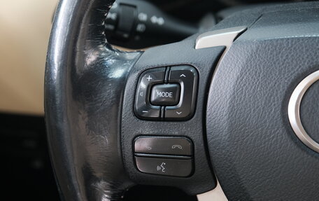 Lexus NX I, 2016 год, 3 049 000 рублей, 14 фотография