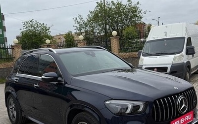 Mercedes-Benz GLE, 2021 год, 6 980 000 рублей, 1 фотография