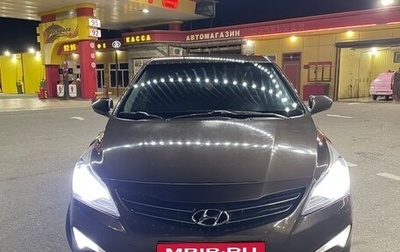 Hyundai Solaris II рестайлинг, 2014 год, 1 050 000 рублей, 1 фотография