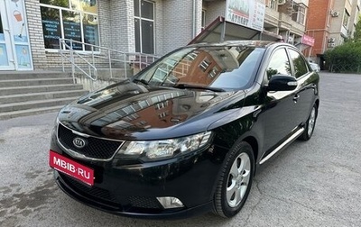KIA Cerato III, 2010 год, 1 040 000 рублей, 1 фотография