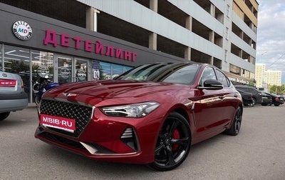 Genesis G70 I, 2019 год, 2 700 000 рублей, 1 фотография