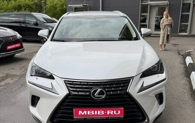 Lexus NX I, 2018 год, 3 100 000 рублей, 1 фотография