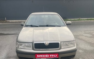 Skoda Octavia IV, 2009 год, 550 000 рублей, 1 фотография