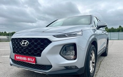 Hyundai Santa Fe IV, 2019 год, 2 800 000 рублей, 1 фотография