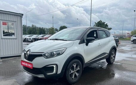 Renault Kaptur I рестайлинг, 2018 год, 999 000 рублей, 1 фотография