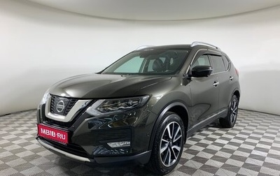 Nissan X-Trail, 2019 год, 2 150 000 рублей, 1 фотография