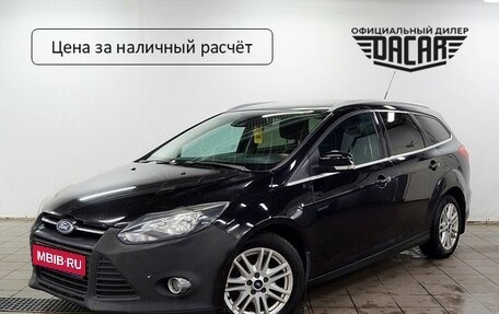 Ford Focus III, 2015 год, 750 000 рублей, 1 фотография