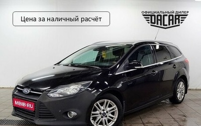 Ford Focus III, 2015 год, 750 000 рублей, 1 фотография