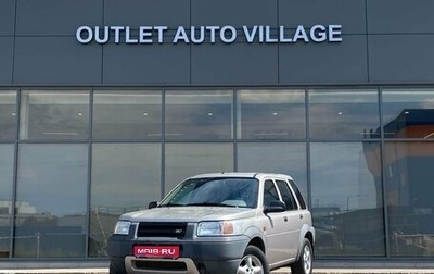 Land Rover Freelander II рестайлинг 2, 1999 год, 499 000 рублей, 1 фотография