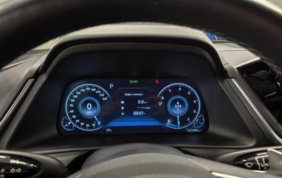 Hyundai Sonata VIII, 2019 год, 2 600 000 рублей, 1 фотография