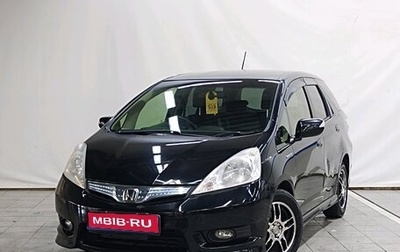 Honda Fit Shuttle I рестайлинг, 2013 год, 920 000 рублей, 1 фотография