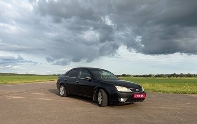 Ford Mondeo III, 2006 год, 425 000 рублей, 1 фотография