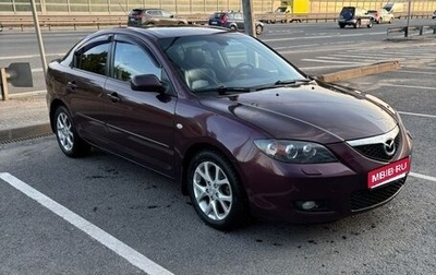 Mazda 3, 2007 год, 550 000 рублей, 1 фотография
