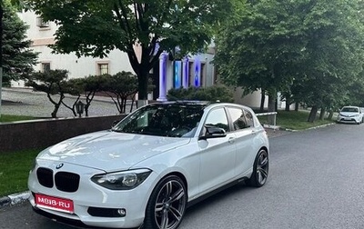 BMW 1 серия, 2012 год, 1 200 000 рублей, 1 фотография