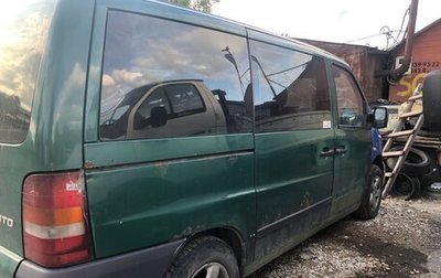 Mercedes-Benz Vito, 1998 год, 460 000 рублей, 1 фотография