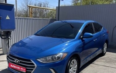 Hyundai Elantra VI рестайлинг, 2017 год, 1 250 000 рублей, 1 фотография