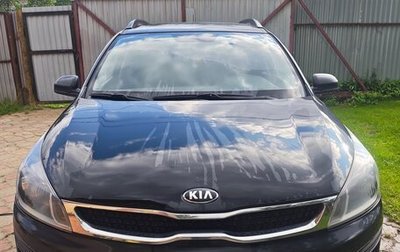 KIA Rio IV, 2019 год, 1 600 000 рублей, 1 фотография
