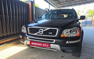 Volvo XC90 II рестайлинг, 2008 год, 1 250 000 рублей, 1 фотография
