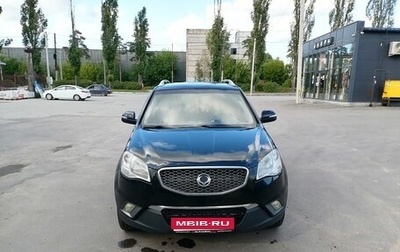 SsangYong Actyon II рестайлинг, 2011 год, 790 000 рублей, 1 фотография