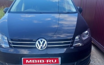 Volkswagen Sharan II, 2014 год, 1 440 000 рублей, 1 фотография