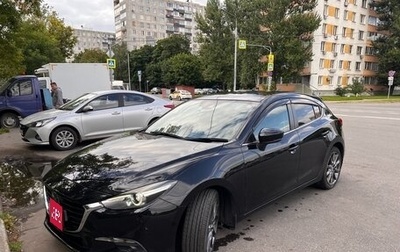 Mazda Axela, 2016 год, 1 550 000 рублей, 1 фотография