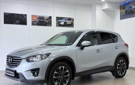 Mazda CX-5 II, 2017 год, 1 470 000 рублей, 1 фотография