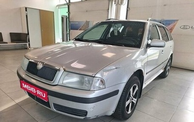 Skoda Octavia IV, 2007 год, 359 000 рублей, 1 фотография