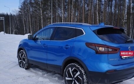 Nissan Qashqai, 2021 год, 2 600 000 рублей, 6 фотография