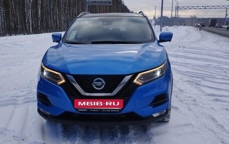 Nissan Qashqai, 2021 год, 2 600 000 рублей, 22 фотография