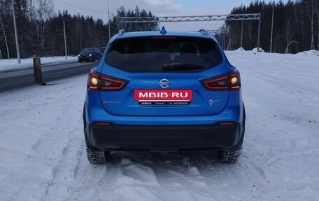 Nissan Qashqai, 2021 год, 2 600 000 рублей, 17 фотография