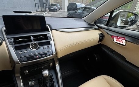 Lexus NX I, 2018 год, 3 100 000 рублей, 11 фотография
