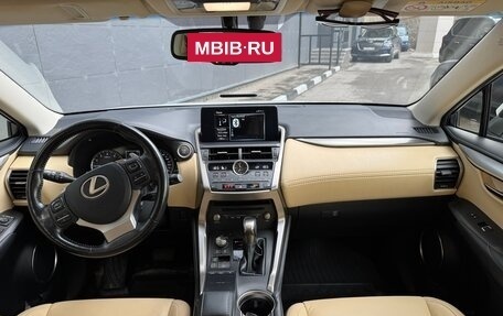 Lexus NX I, 2018 год, 3 100 000 рублей, 23 фотография