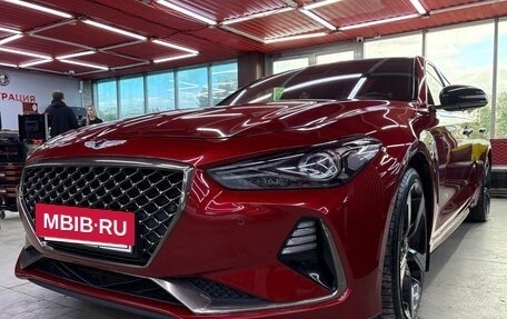 Genesis G70 I, 2019 год, 2 700 000 рублей, 19 фотография