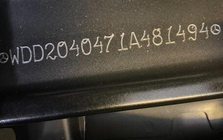 Mercedes-Benz C-Класс, 2010 год, 895 000 рублей, 5 фотография