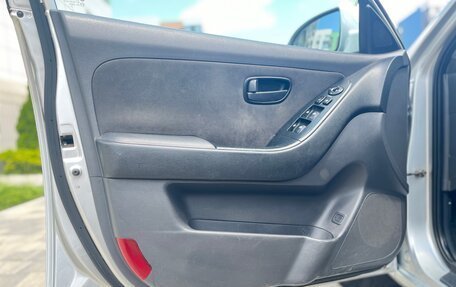 Hyundai Elantra IV, 2008 год, 780 000 рублей, 16 фотография