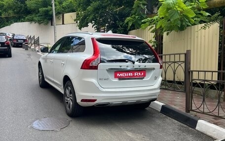 Volvo XC60 II, 2014 год, 1 690 000 рублей, 2 фотография