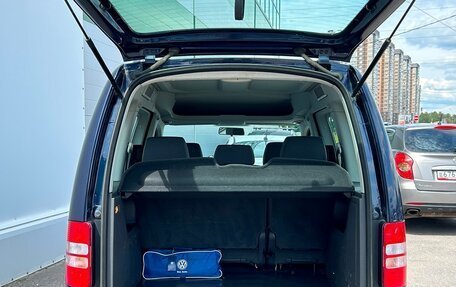 Volkswagen Caddy III рестайлинг, 2013 год, 1 287 900 рублей, 15 фотография