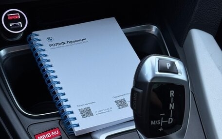BMW 3 серия, 2013 год, 1 545 000 рублей, 18 фотография