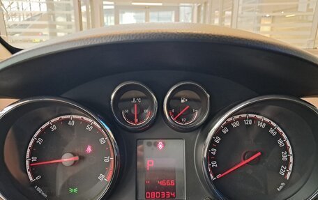 Opel Meriva, 2013 год, 1 000 000 рублей, 17 фотография
