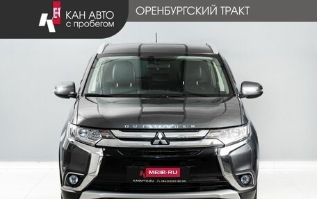 Mitsubishi Outlander III рестайлинг 3, 2015 год, 1 750 000 рублей, 2 фотография