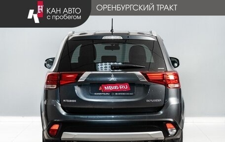 Mitsubishi Outlander III рестайлинг 3, 2015 год, 1 750 000 рублей, 4 фотография