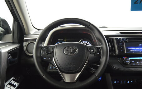 Toyota RAV4, 2015 год, 1 980 000 рублей, 13 фотография
