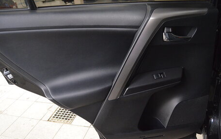 Toyota RAV4, 2015 год, 1 980 000 рублей, 16 фотография