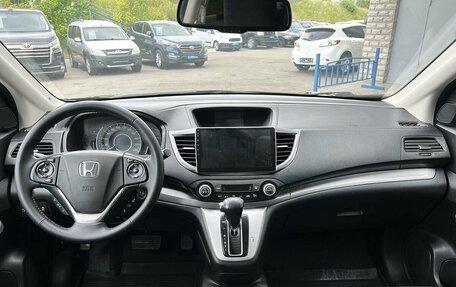 Honda CR-V IV, 2014 год, 2 149 000 рублей, 9 фотография